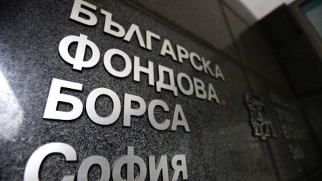 Защо българските банки агресивно предлагат договорни фондове?