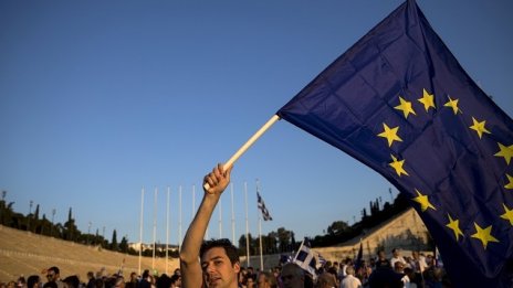 Гръцкият парламент даде зелена светлина на новото споразумение с кредиторите