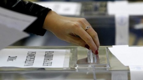 Депутатите се заемат с народната воля от референдума