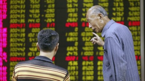 Застаряването на населението ще засили интереса към облигациите 