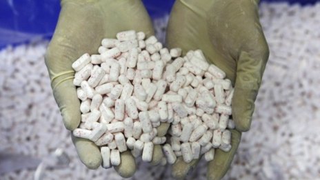 Софарма приключва 2016 г. с 5% спад на приходите от продажба на продукция