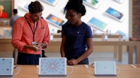 Apple готви три варианта на  iPad