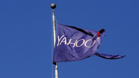 Yahoo ще се преименува на Altaba след сделката