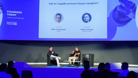 Еволюция на бизнеса – как един стартъп да намери правилния път в своето развитие?