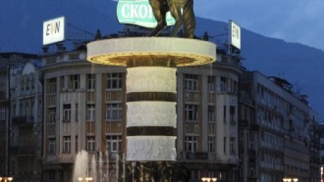 Посланикът на ЕС в Македония се извини, че е нарекъл македонците славяни