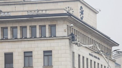 БНБ започва целева надзорна проверка в Българската банка за развитие