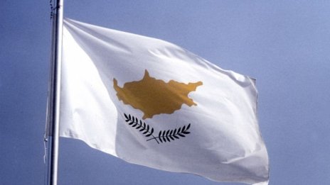 Защо крайнaта десница в Кипър, свързана с гръцките неонацисти, събра толкова гласове?