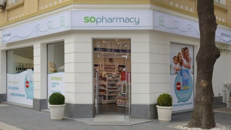 „Софарма Трейдинг“ с 48% ръст на разходите за персонала