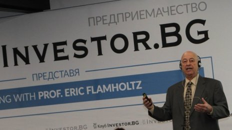 Проф. Ерик Фламхолц за успеха на Starbucks и Wal-Mart