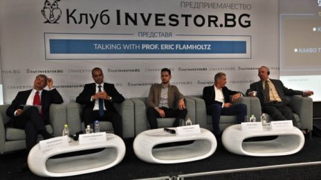 Как предприемачите да изберат правилния начин за финансиране?