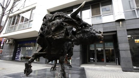 Expat SOFIX ETF ще може да инвестира над 40% от активите си в позиции с тегло над 5%