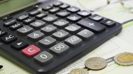 Депозитът с авансово изплащане на лихвата почти изчезна от пазара