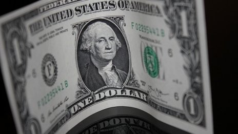 Кр. Атанасов: Инвеститорите ще търсят сигурни убежища извън долара и американските ДЦК