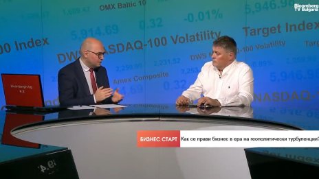 Wiser обмисля листване на борсата във Франкфурт