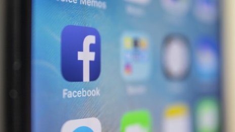 Facebook спира своите конкуренти на TikTok и Pinterest