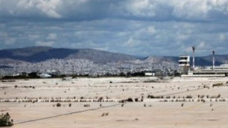 Гърция започна строителството на най-големия проект в Средиземноморието