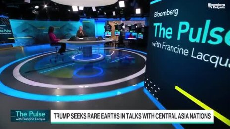 Могат ли САЩ и ЕС да се преборят с доминацията на Китай при редкоземните елементи? - Част 1