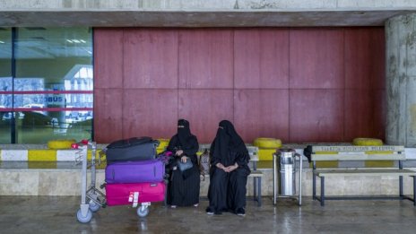 Саудитска Арабия развива транспорта и логистиката с инвестиции от 147 млрд. долара