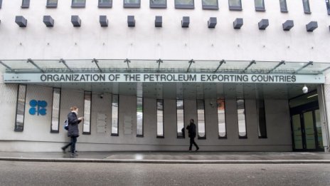 Какво означава ескалацията на спора в ОПЕК+  