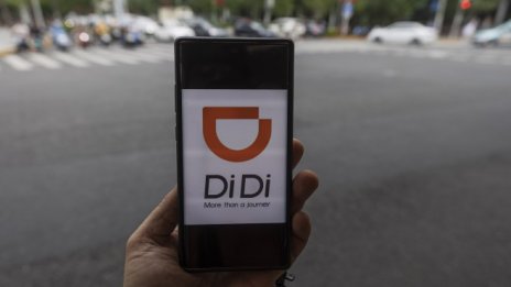 Didi е била на косъм от съдбата на Ant Group – спиране на IPO-то