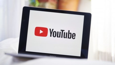 Колко гледания в YouTube са нужни, за да изкарате средната годишна заплата в България?