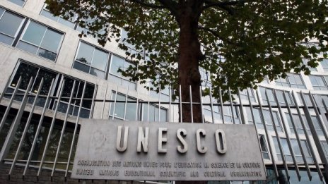 ЮНЕСКО не успя да избере на първи тур нов генерален директор 