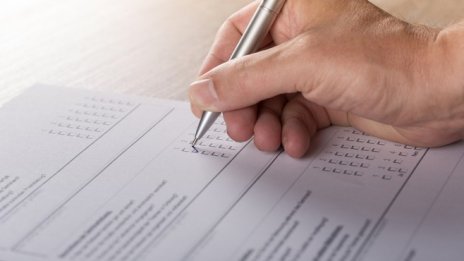 ВМРО няма да подкрепи ГЕРБ за запазване състава на ЦИК