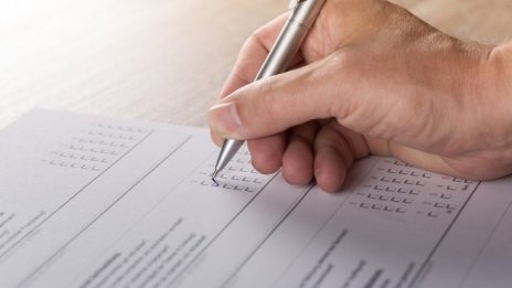 Галъп: Отношенията с Турция включват ДПС в политическата формула