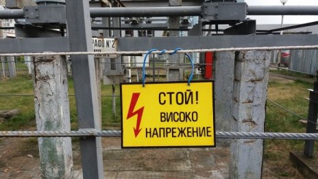 ТЕЦ "Марица Изток" 2 с нов опит да получи кредит