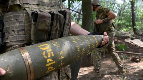 В критичен за Украйна момент Европа засилва военната си помощ