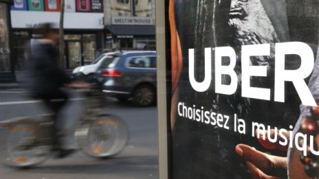 Uber стартира трансгранични пътувания