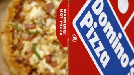 Domino's ще тества доставки на пица с роботи