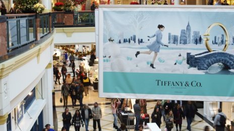 Прогнозите на Tiffany за 2016 г. не оправдаха оценките на анализаторите