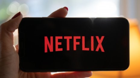 Netflix удължи едно от важните си лицензионни споразумения
