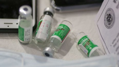 ЕС затъва във ваксинална дискриминация