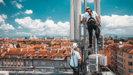 Бизнесът на А1 България продължава растежа си и през второто тримесечие