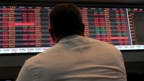 Ново мащабно обединение на доставчици на пазарна информация