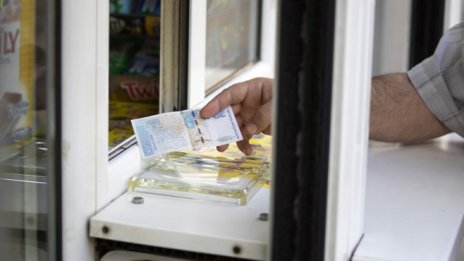 20% от разходите на българите отиват за битови сметки