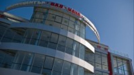 Откриват нов бизнес център в Бургас до езерото Вая