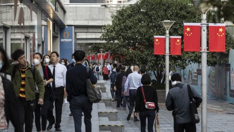 Китай обяви най-силния референтен курс на юана досега