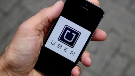 Uber може да представи наследника на Каланик през септември