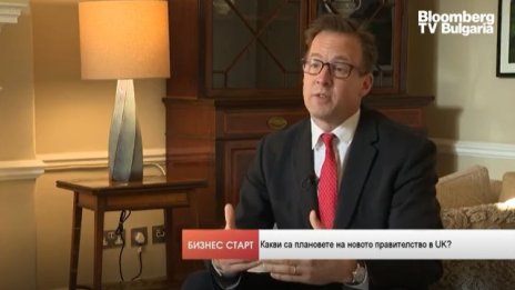 Експерт: Британските инвестиции могат да подкрепят енергийния преход на България