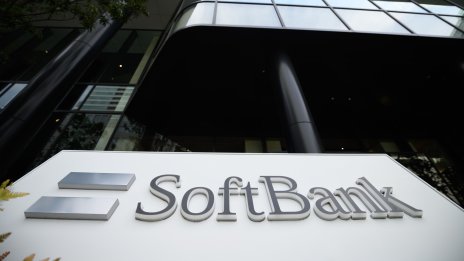 Японската SoftBank отчете изненадваща загуба
