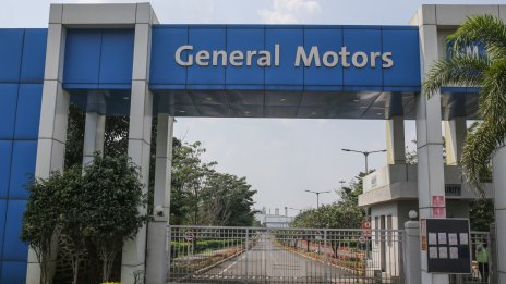 General Motors съкращава стотици служители в опит да намали разходите