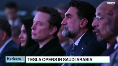 Ще се намери ли място за Tesla в Рияд?