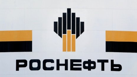 Русия все пак е избрала Роснефт за купувач на контролния пакет на Башнефт