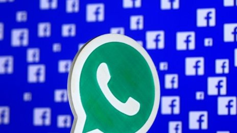 И испански регулатор погна Facebook заради трансфера на данни от WhatsApp