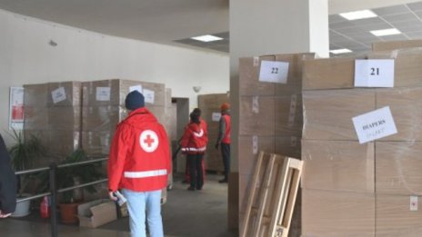 България предоставя над 1,061 млн. лева като вноски за хуманитарни организации