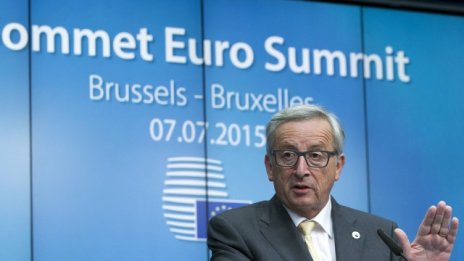 Европа се подготвя за Grexit