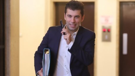 Кирил Петков стартира закриването на "черната кутия" ДКК 